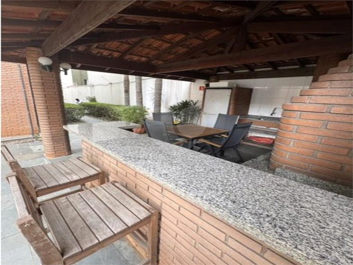 Foto REO1095844