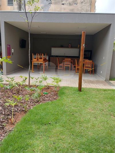 Foto REO1095863