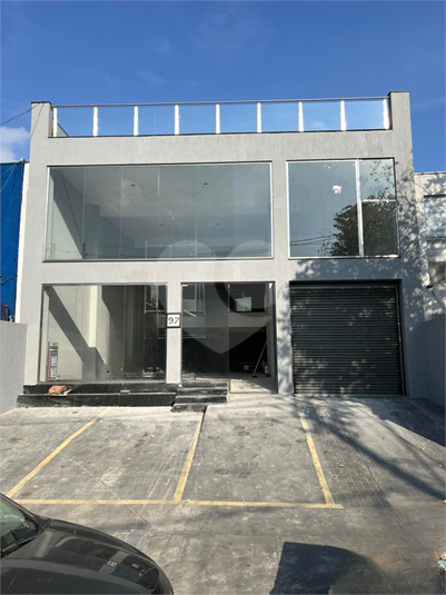 Foto REO1095864