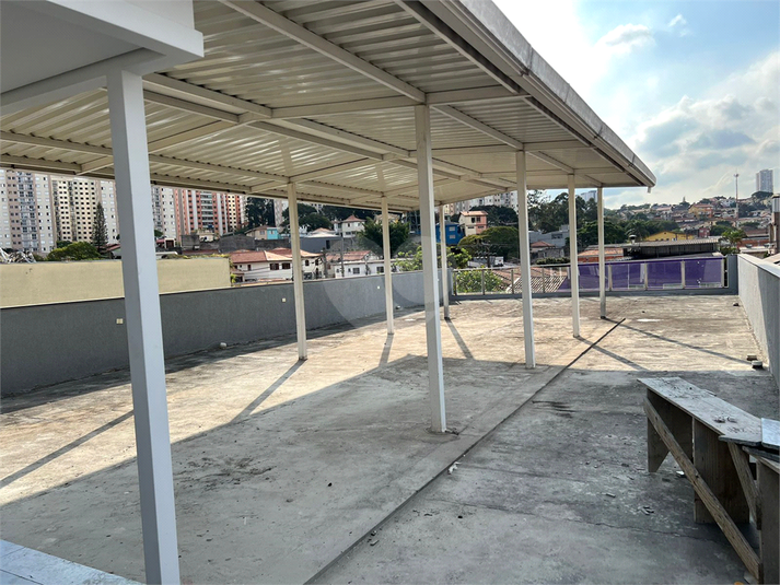 Foto REO1095864