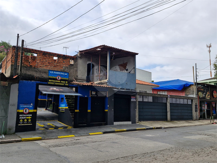 Foto REO1095881