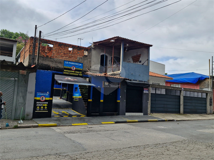 Foto REO1095881