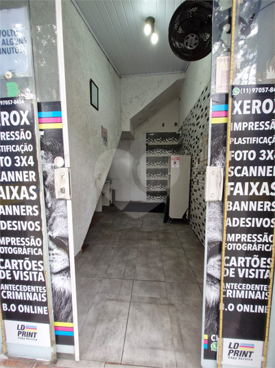 Foto REO1095881