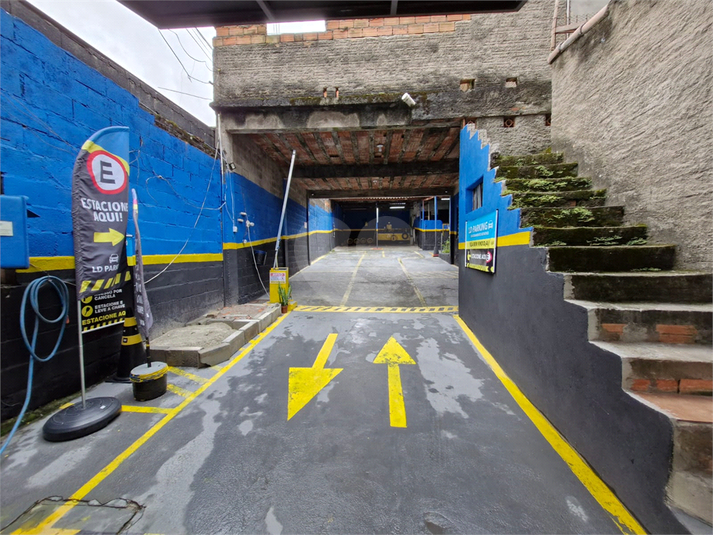 Foto REO1095881