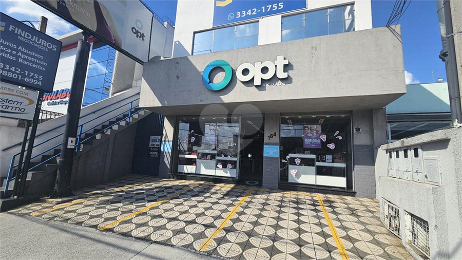 Foto REO1095897