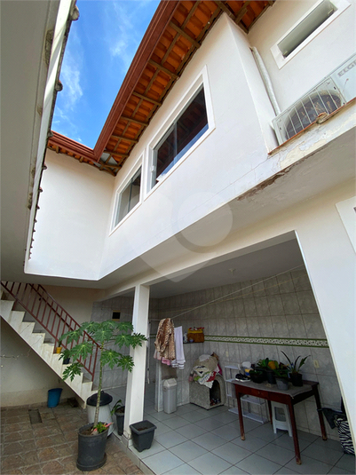 Foto REO1095922