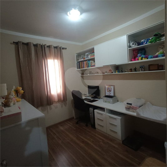 Foto REO1095940