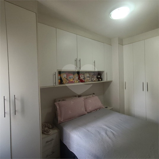 Foto REO1095940