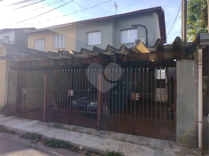 Foto REO1095956