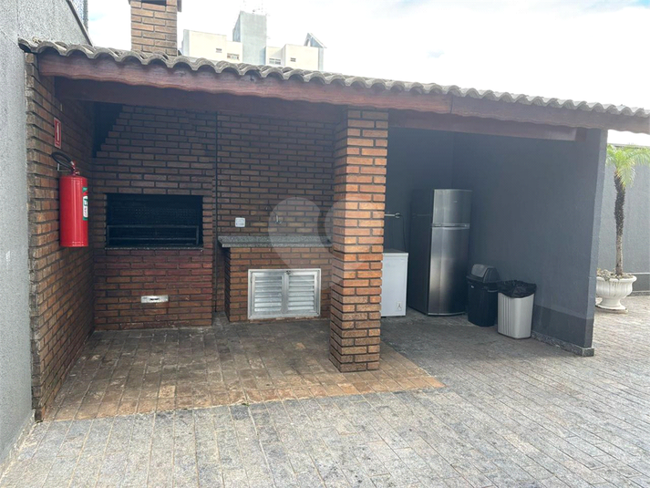 Foto REO1095982