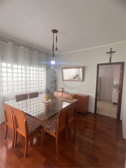 Foto REO1095989