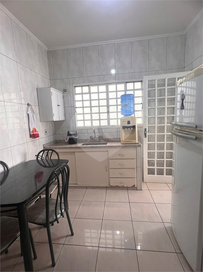 Foto REO1095989