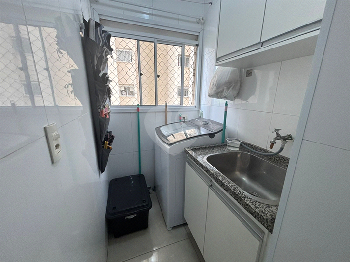 Foto REO1095996