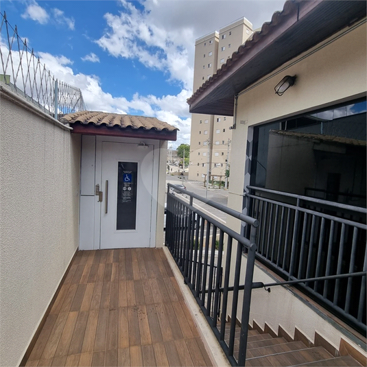 Foto REO1096027