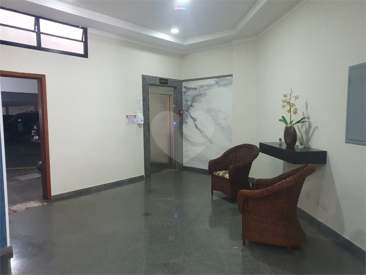 Foto REO1096054