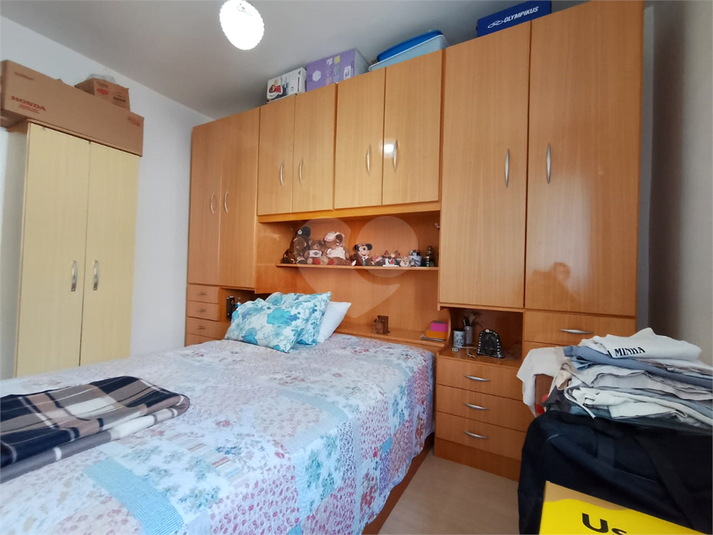 Foto REO1096098