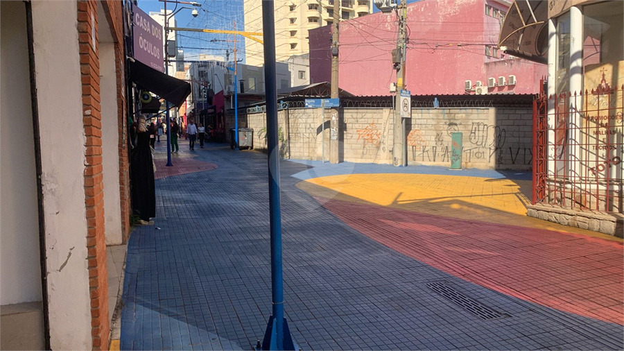 Foto REO1096147