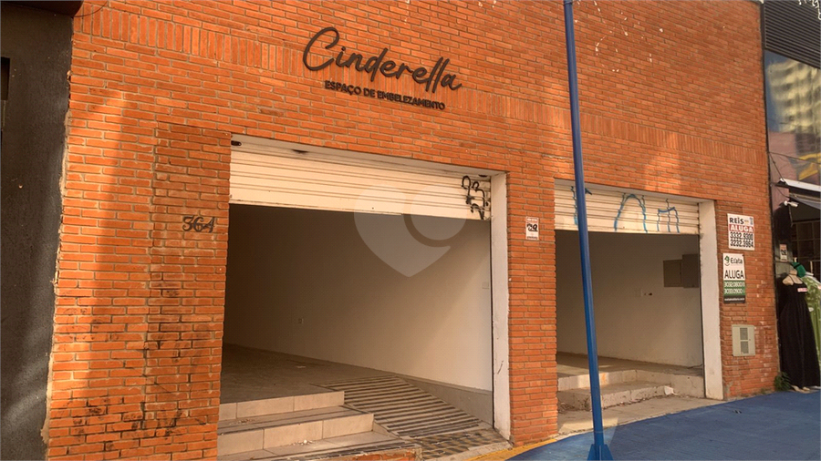 Foto REO1096151