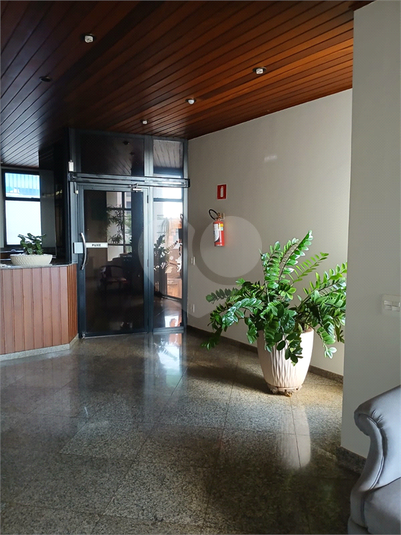 Foto REO1096158