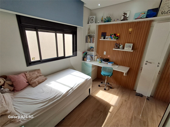 Foto REO1096166