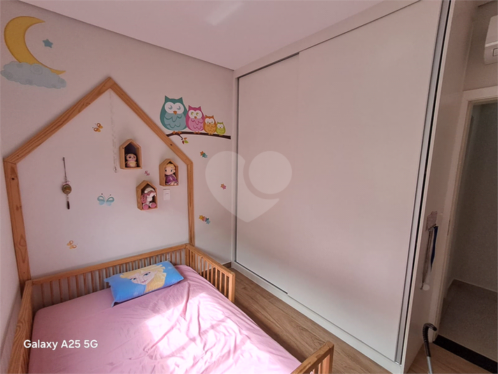 Foto REO1096166