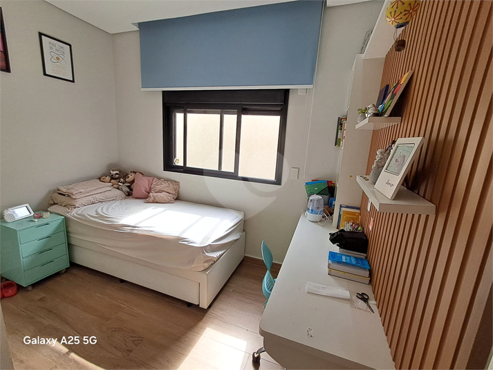 Foto REO1096166