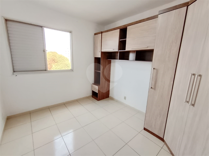 Foto REO1096168