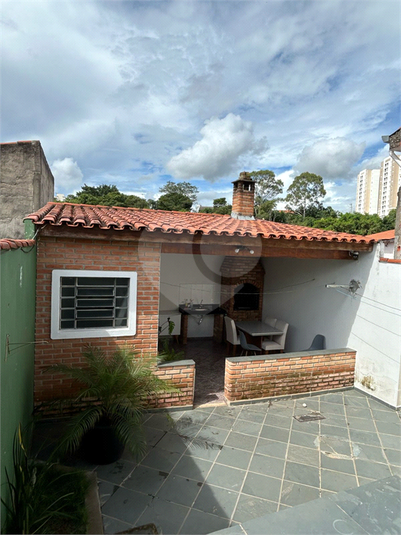 Foto REO1096171
