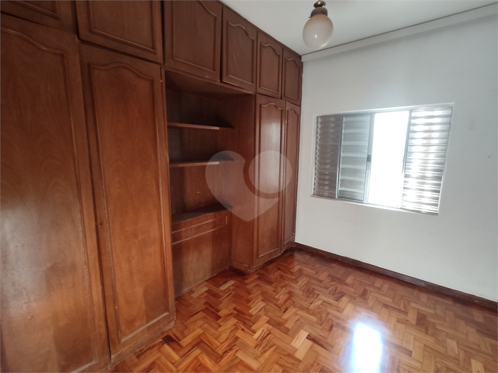 Foto REO1096190