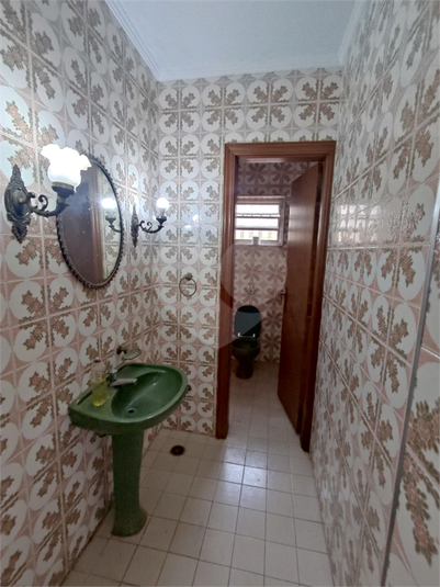 Foto REO1096190