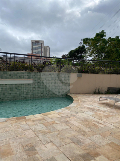 Foto REO1096220