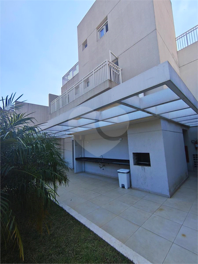 Foto REO1096225