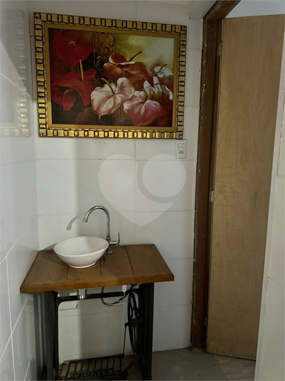 Foto REO1096226