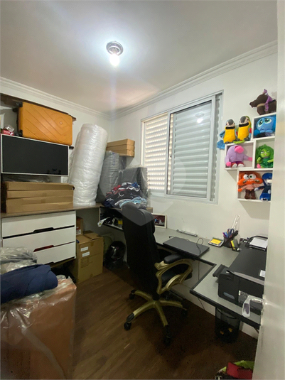Foto REO1096241