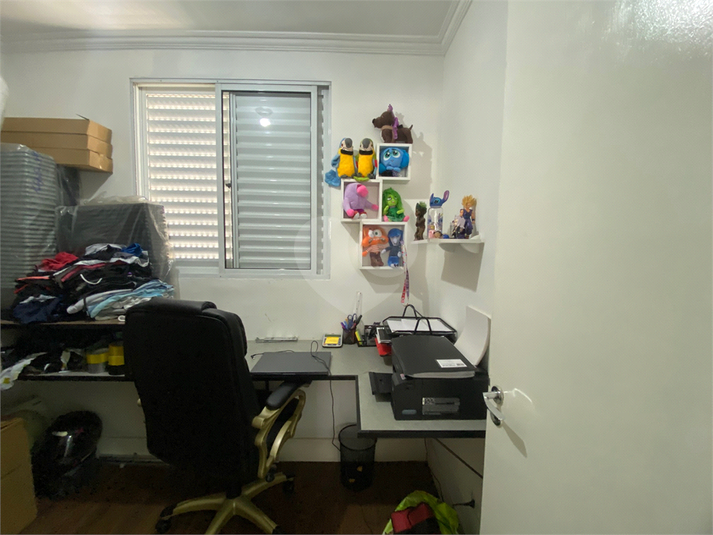 Foto REO1096241