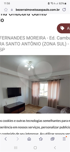 Foto REO1096263