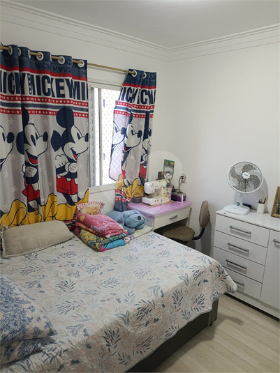 Foto REO1096290
