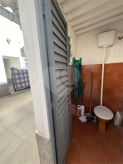 Foto REO1096311