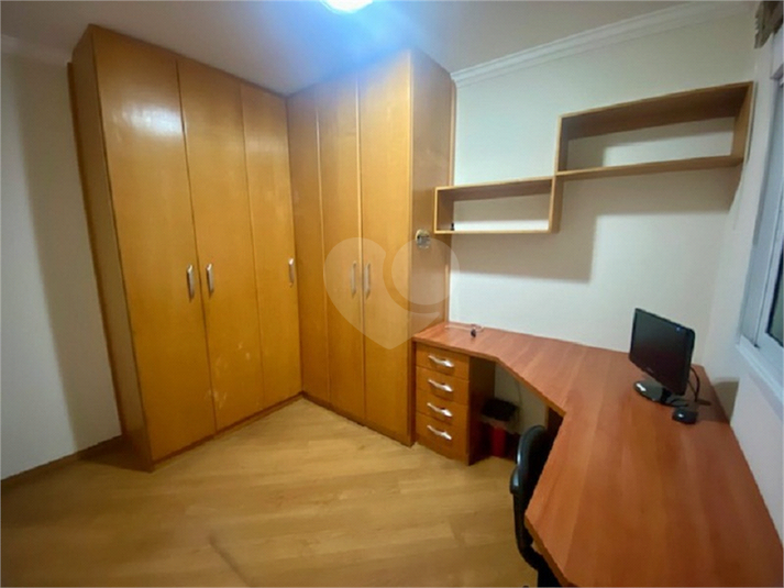 Foto REO1096354