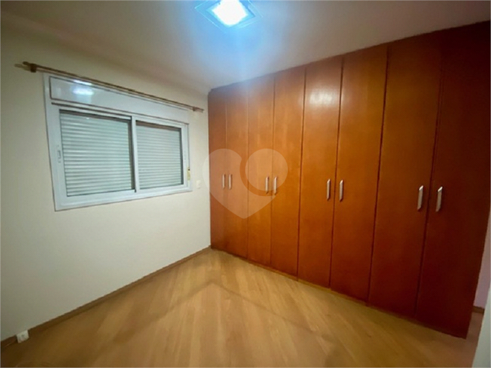 Foto REO1096354