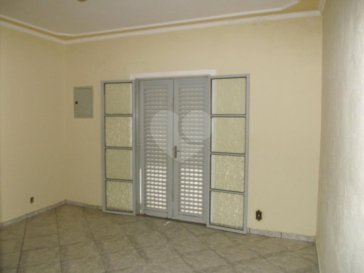 Foto REO1096357