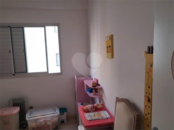 Foto REO1096367