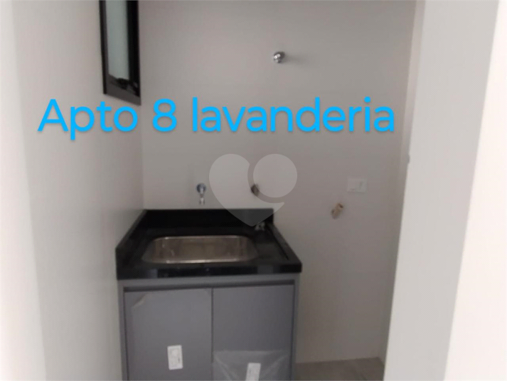 Foto REO1096379