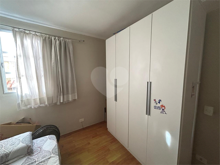 Foto REO1096385