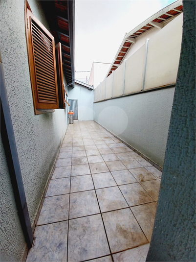 Foto REO1096388