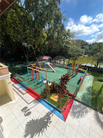 Foto REO1096390