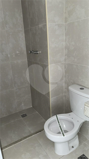 Foto REO1096396