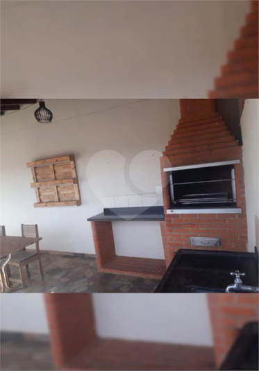 Foto REO1096469