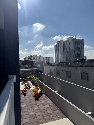 Foto REO1096475