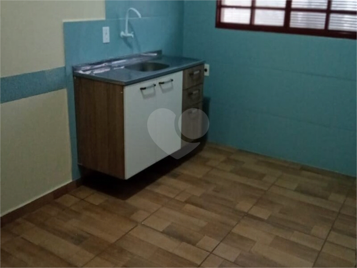 Foto REO1096496